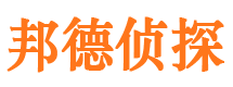 滑县市婚外情调查